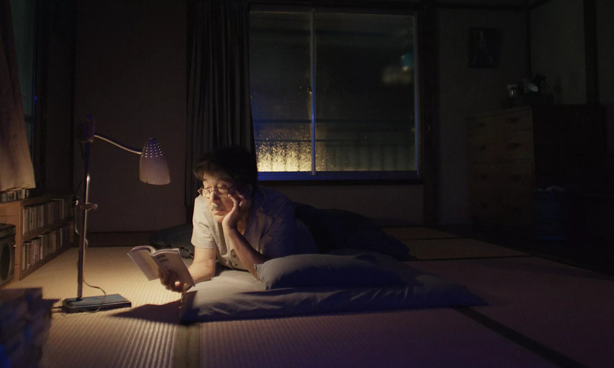 Perfect Days - Hirayami reading